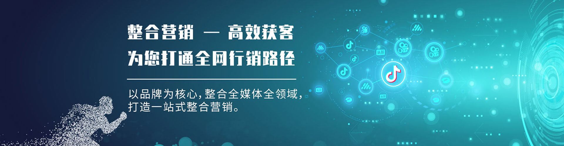 巴州朋友圈信息流
